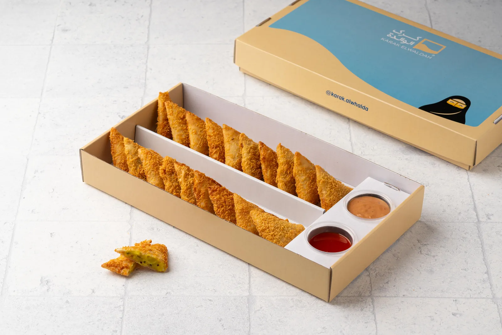 Samosa Box